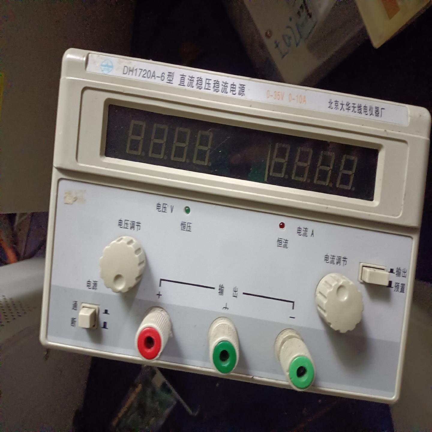 （设备配件）大华DH1720A-6图片是实物，有好几台