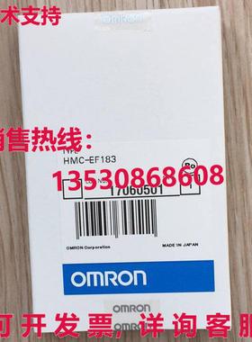 供应原装HMC-EF183可编程式可编程式存储卡HMCEF183