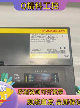 现货发那科驱动器A06B-6102-H122#H520*1九成