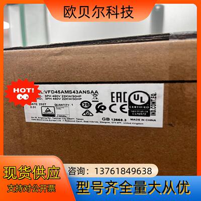 VFD45AMS43ANSAA 台达变频器MS3000系列2