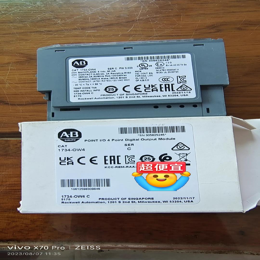 AB模块1734-OW4