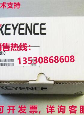 供应原装Keyence IG-010 激光传感器 IG010