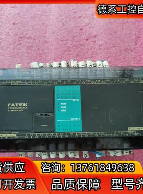 FBS-40MAT2-D24永宏原装PLC