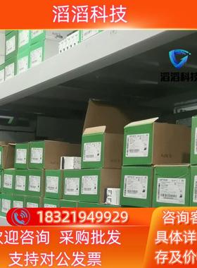 现货140DD035310 直发