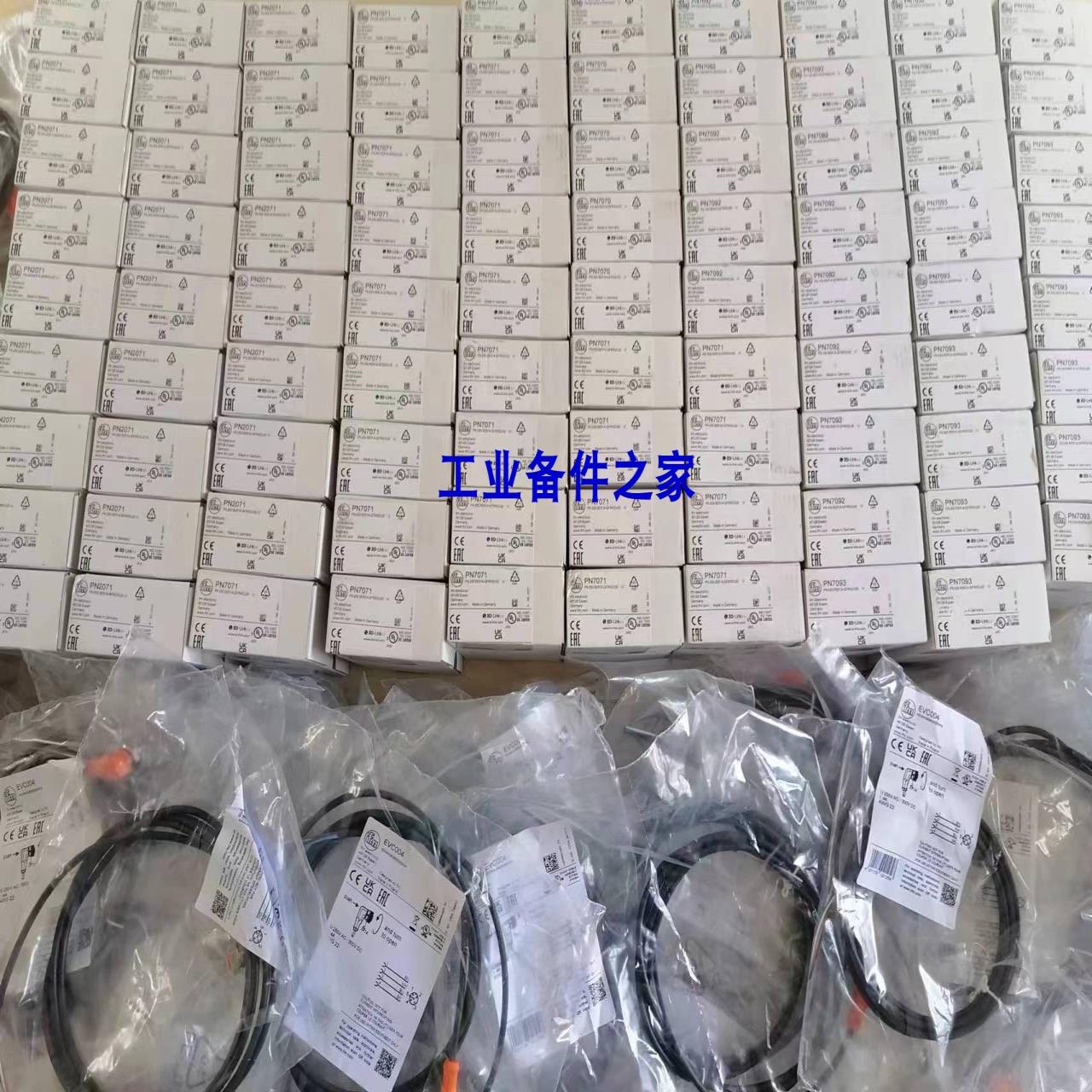IFM原装PN2071 PN2093 PN2094 PN30