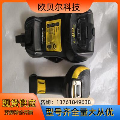 PowerScan/得利捷 PBT9500 扫码枪，底座 B