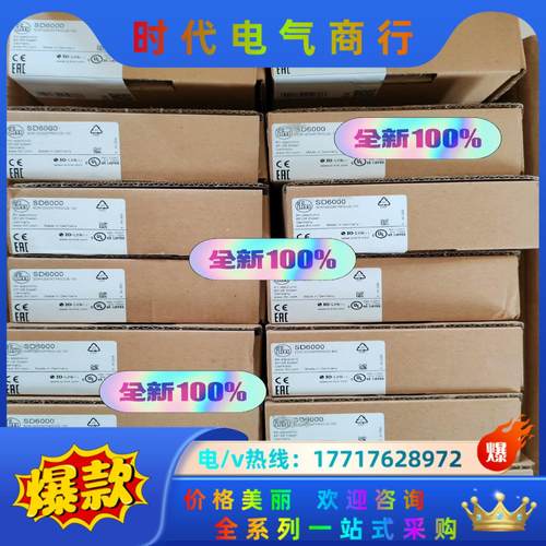 德国原装IFM易福门空气计SD6000,全新正品，实单聊议价