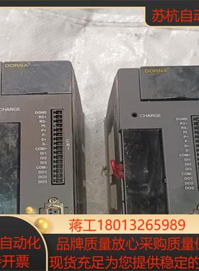 东菱驱动器EPS-BS-0D75AA-1000两台