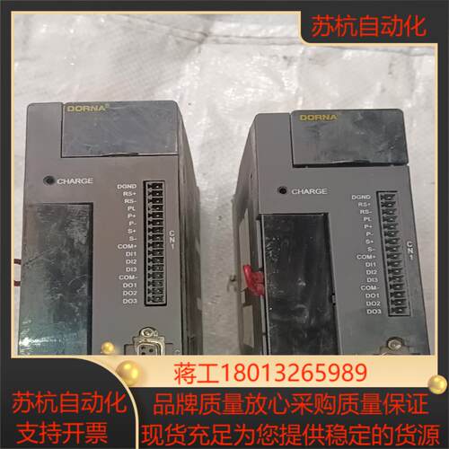 东菱驱动器EPS-BS-0D75AA-1000两台