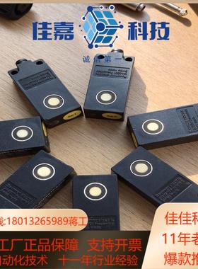 UNDK 20N6914/S35A德国原装 超声波传感器Z.