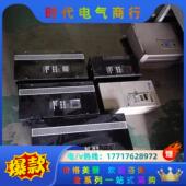 正弦变频器议价