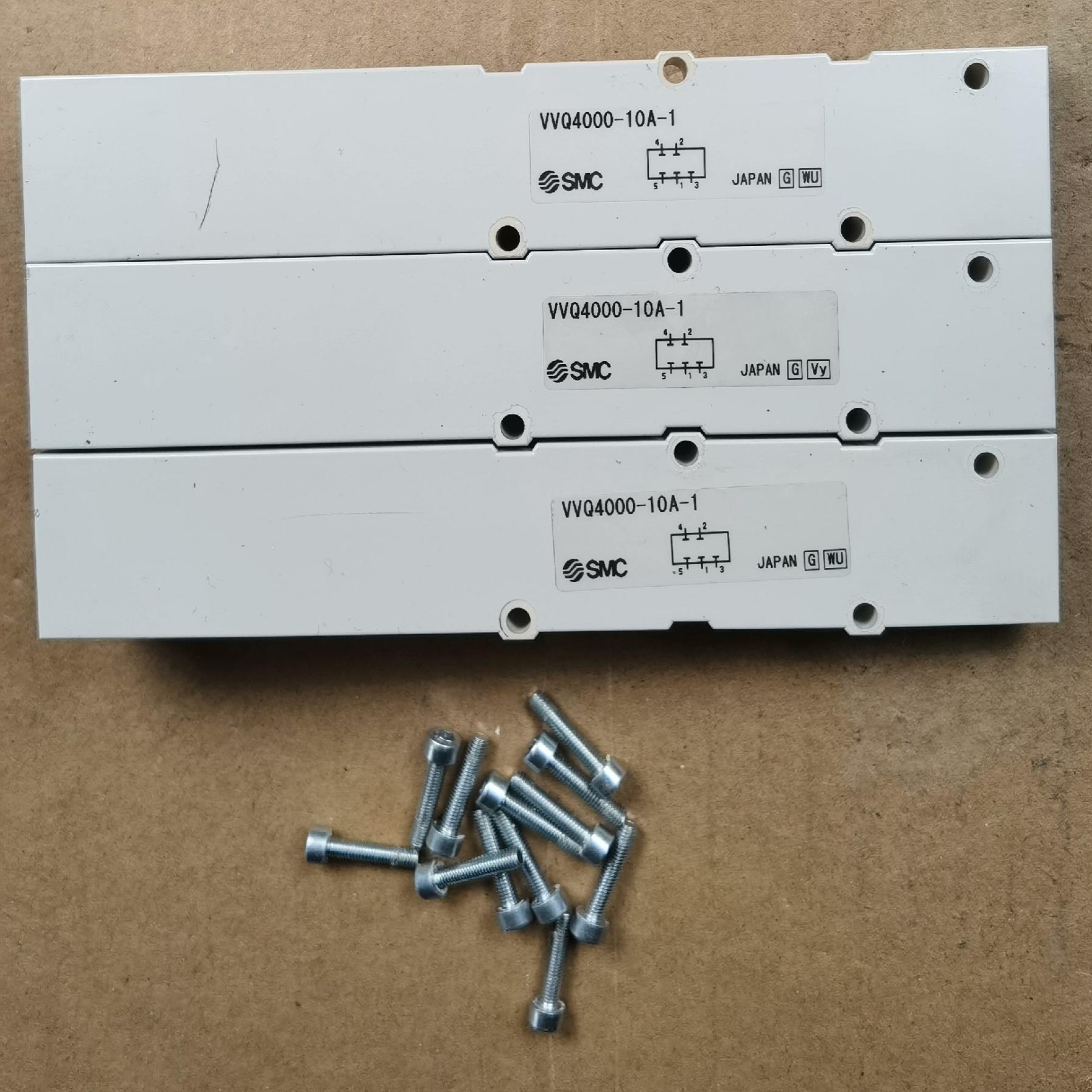 VVQC4000-10A-1 阀岛盖板，35/个，现货出售