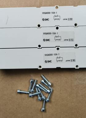 VVQC4000-10A-1 阀岛盖板，35/个，现货出售