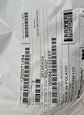 议价全新莫仕 Woodhead 接近开关传感器连接线1200议价