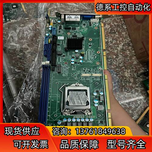 研华PCE-5129G2 工控主板  PCE-5029 ／7