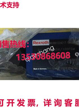 原装供应DA6VA2A5X/100FSM R901224217 REXROTH 气门
