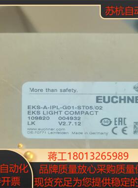 EKS-A-1PL-G01-ST0502