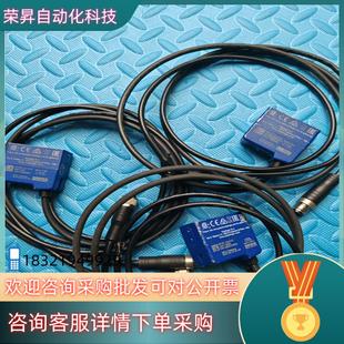 210 现货得利捷 M120 器 010正常3台拍 读码