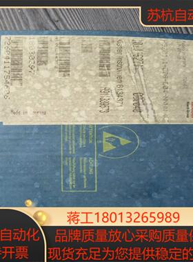 3  力士乐安全模块R911339573全新议价