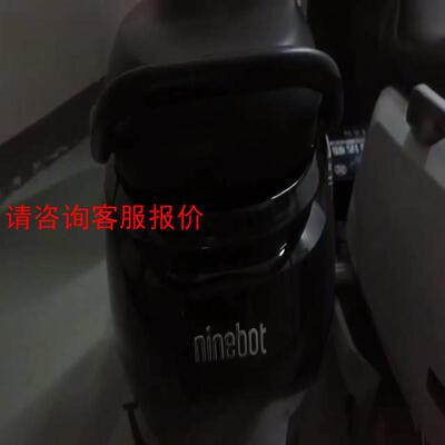 清货清货！！！九号E系列新款魔法师地狱犬后尾灯，全新九号新款