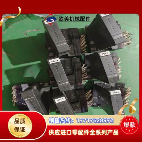 和利时DCS温度模块K-RTD01，橙色如图所示需要议价