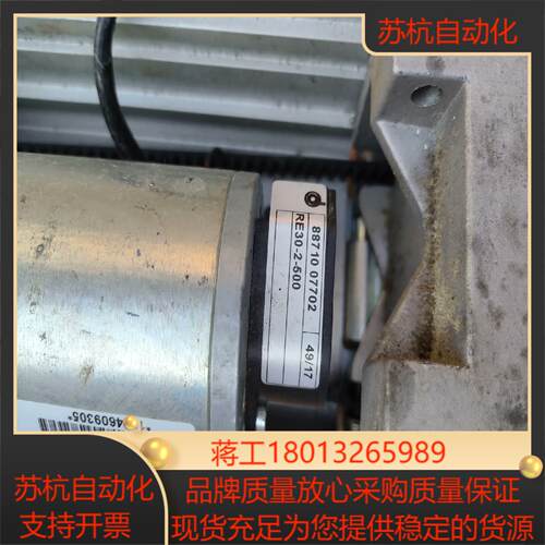 自动门电机GR63X55WE，门机电机。货，剩下照片这些