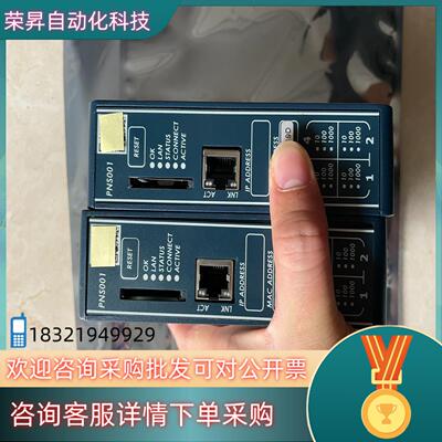 现货IC695PNS001新到IC695PNS001-BBBB