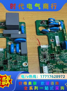 MT134ZA1汇川变频器MD380  5000系列滤波吸收议价
