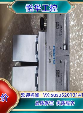 原装费斯托CPX-M-FB21 572221+二个550206新议价
