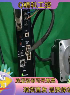 现货ASD16A-C ASM98AC 东方86闭环步进电机套装