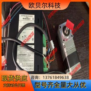 VEXTA东方步进电机驱动器PKE545AC FC10RA