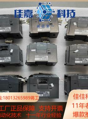 基恩士PLCKV-N8EXT件成色如图功能