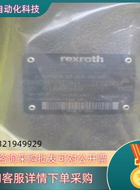 A10VSO100DFR/31R-VPA12N00 R910