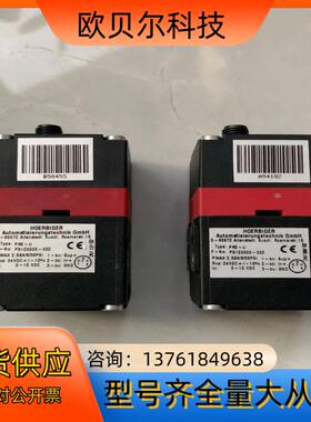 贺尔碧格HOERBIGER PRE-U PS120000-0