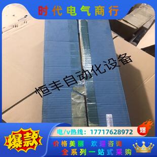 AE01 C719 3BHB0议价 ABB