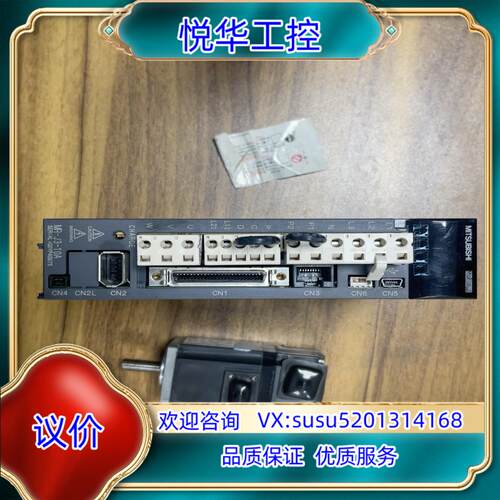 原装MR-J3-10A HF-KP13 伺服电机 100议价