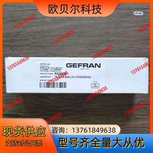 全新原装 B05C 杰佛伦