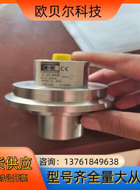 HERRENTKNECHT 27501055 压力传感器 0