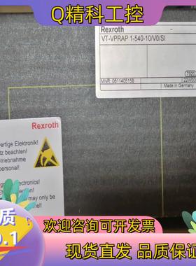 现货0811405159  VT-VPRAP1-540-10/V