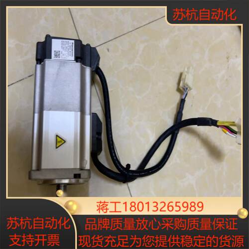 MSMJ022G1V件轻微划痕功能