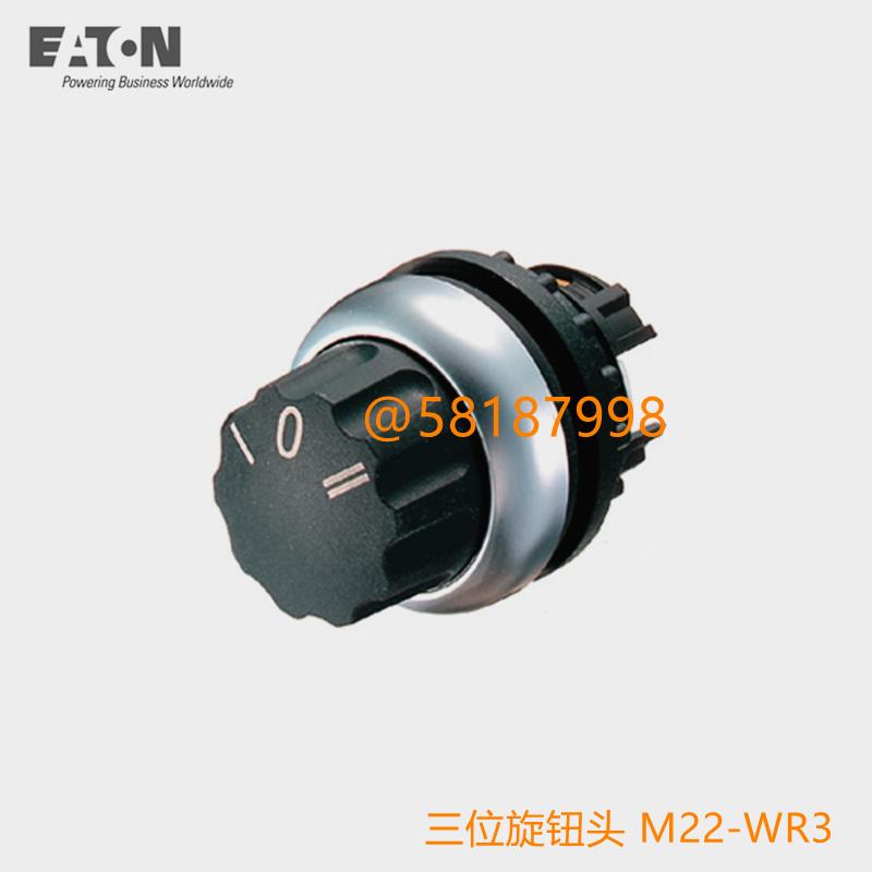 M22-W M22-WR M22-W3 M22-WR3 二位三位自锁自复旋钮头订货议价
