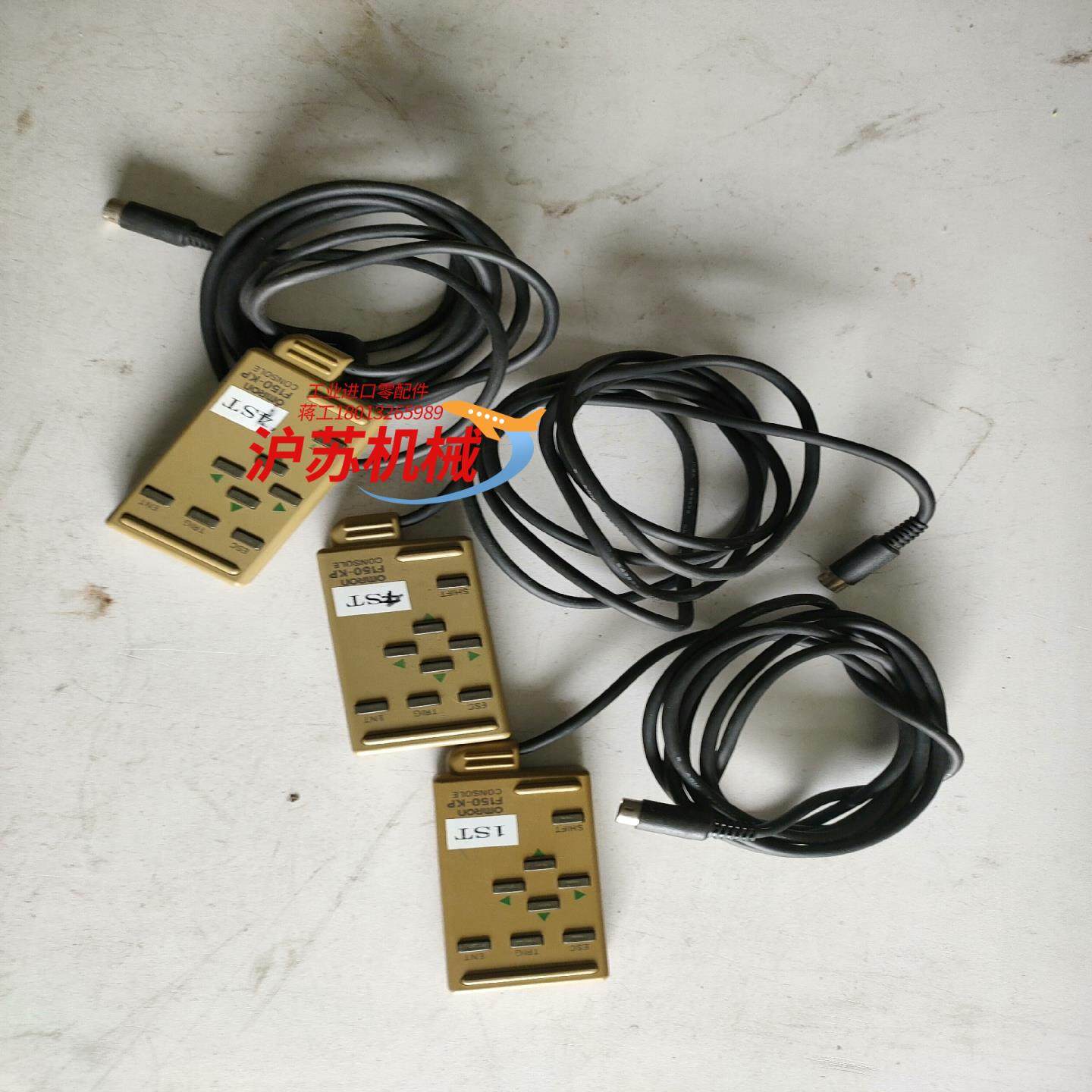 F150-KP操作板控制器货三个，线两米长，图片实,纺织面料/辅料/配套,其他纺织机械,淘宝优惠券,粉丝福利购,淘宝优惠卷