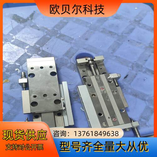 小金井气缸MGAS12*30-R