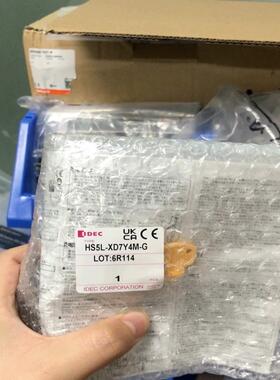 [德峰]IDEC和泉安全门锁HS5L-XD7Y4M-G