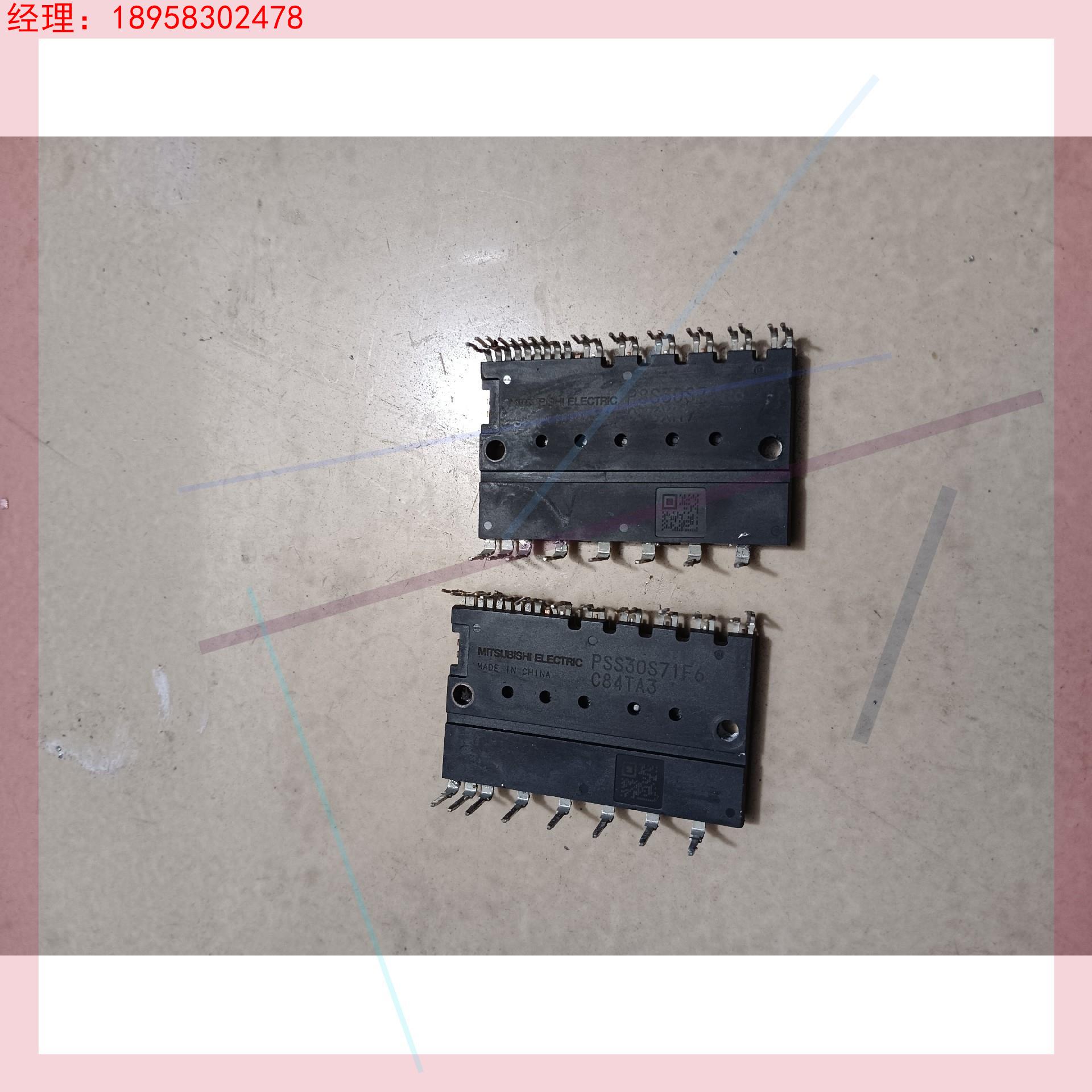 PSS30S71F6 正品拆机,功能包好。剩1