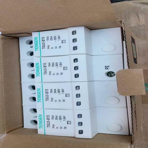 天正全新原装TGU3-B15 一级浪涌 4p15KA议价