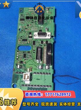 丹佛斯变频器FC301-302-202-102系列cpu板控议价