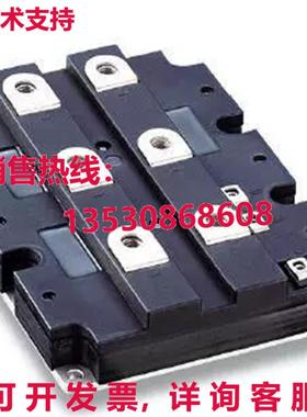 原装供应EUPEC FZ900R12KF5 IGBT 模块