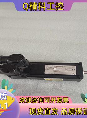 现货力士乐伺服电机MSK030C-0900-NN-M1-UG0-