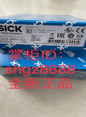 CM18-08BPP-EC1 B620-001 CLV650-6000议价